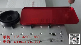 點膠機手機外殼點膠視頻演示